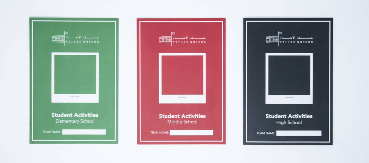 Etihad Museum – Programmes and Resources